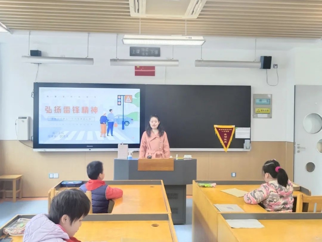 班会1.jpg