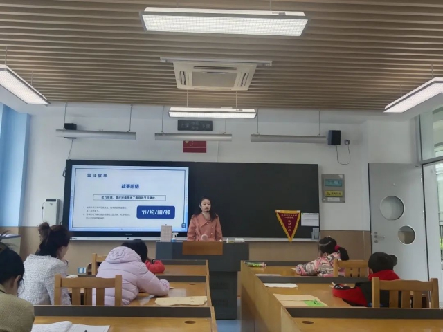 班会3.jpg