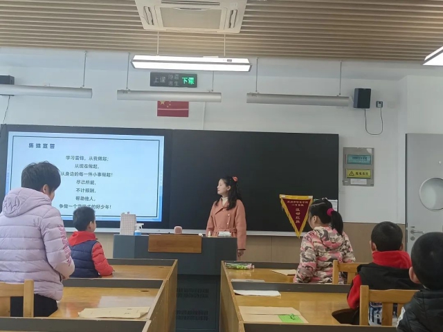 班会6.jpg