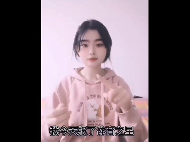 严.jpg