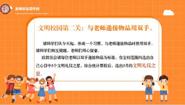 规则.jpg