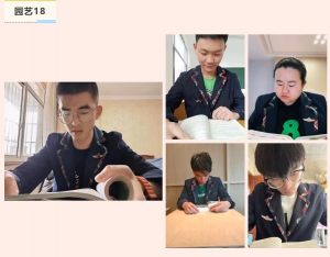 园艺18.jpg