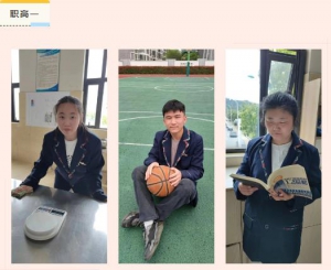 职高一.jpg