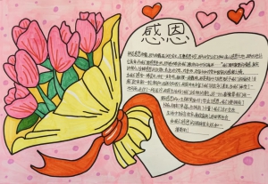 职高一.jpg