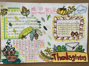 职高二1.jpg
