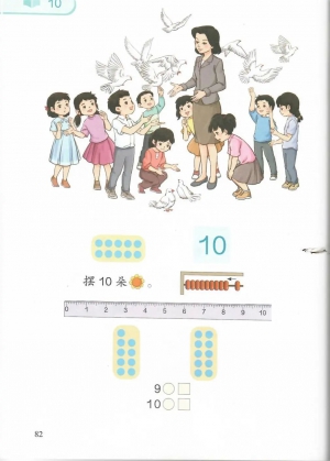 640 (22).jpg