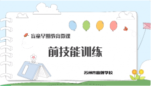QQ截图20230824151837.png