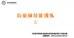 1692862899676588493C.png