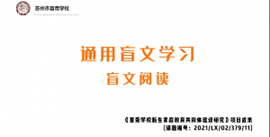 1693028921340123ACF2.png
