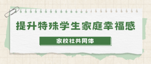 1693029314213265ADC9.png
