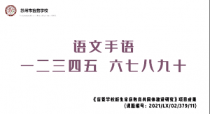 1693205422388146DCEB.png