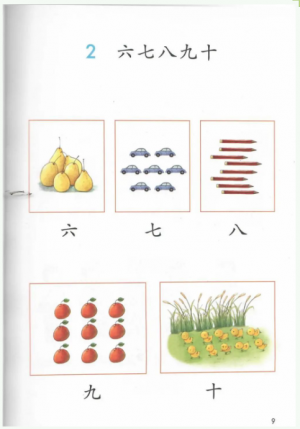 16932054702822889A15.png