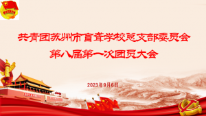 1694477385903237B131.png