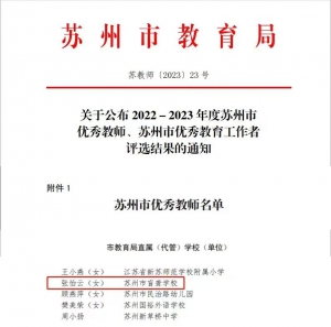 16944786716602794FD0.jpg