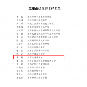 640 (1).png