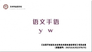 169467264482659718ED.jpg