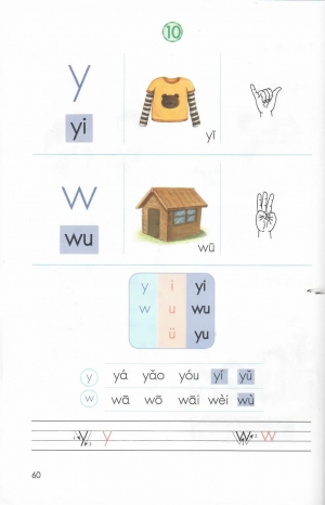 16946726691109147DD0.jpg