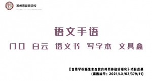 门口.jpg