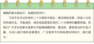 1 (1).png