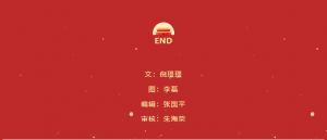 12.png