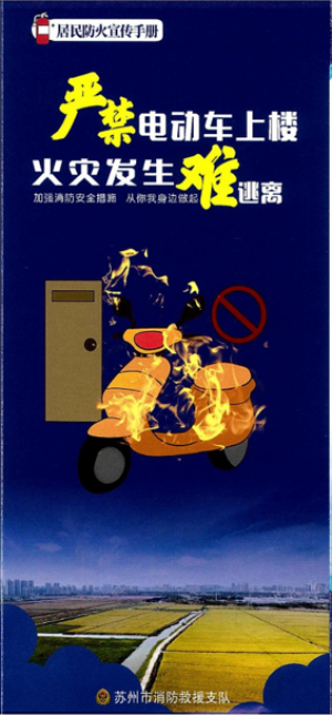 6.png