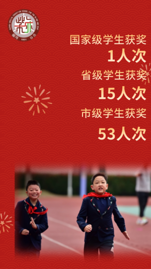 7.png