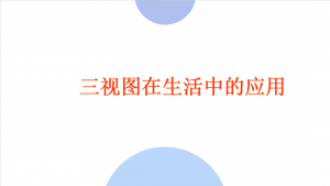 23.png