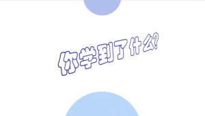 30.png