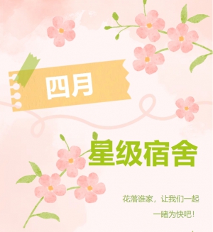 微信截图_20240508124055.png