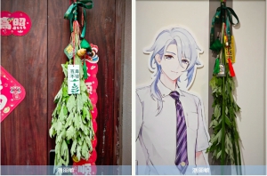 7.png