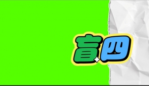 5.png