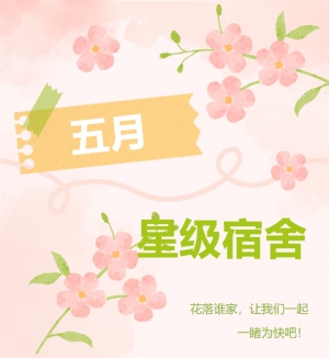 微信截图_20250607080627.png