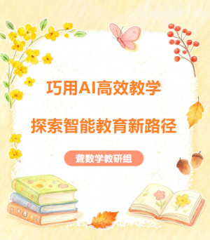 1762932788505451AAB9.png 1.png