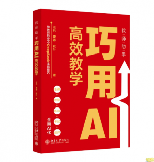 1762932794460483C352.png 2.png