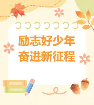 1762932987893296B3D6.png 1.png