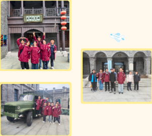 1762933024108586450F.png 6.png