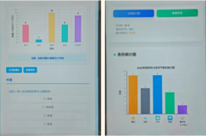 1764308992591256FC1B.png 3.png