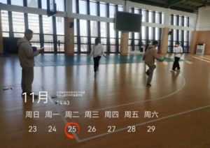 1764656381406090C729.png 4.png