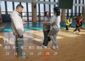 1764656385846090D62F.png 5.png