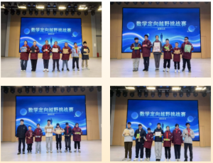 17648301491207214233.png 3.png