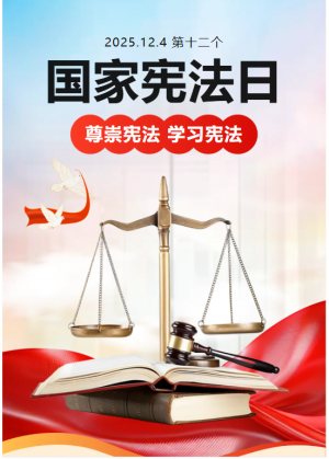 1765248472301351687A.png 1.png