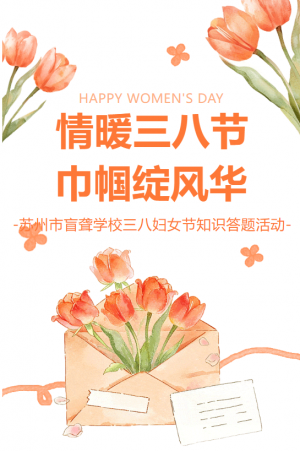 1773015982821218556A.png 1.png