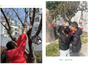 1773390364871866F014.png 7.png