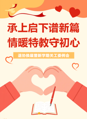 17737365692343519D79.png 1.png