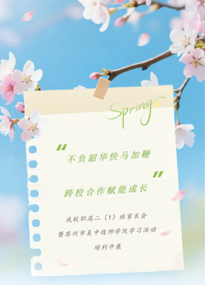 1773994527486646BE65.png 1.png