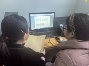 1774849381794495220D.png 3.png