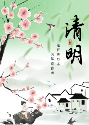 1775615079348084D572.png 1.png