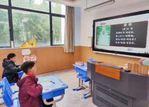 17756150956981041730.png 3.png