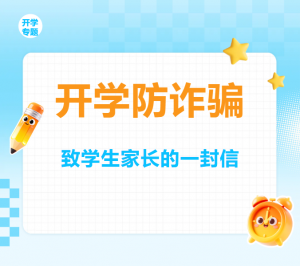 ScreenShot_2026-08-30_175218_904.png